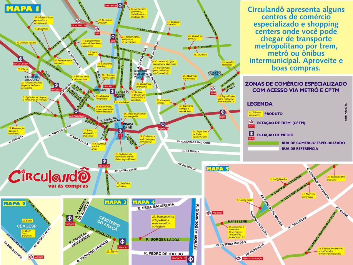 Карта супермаркеты у Сан-Паўлу